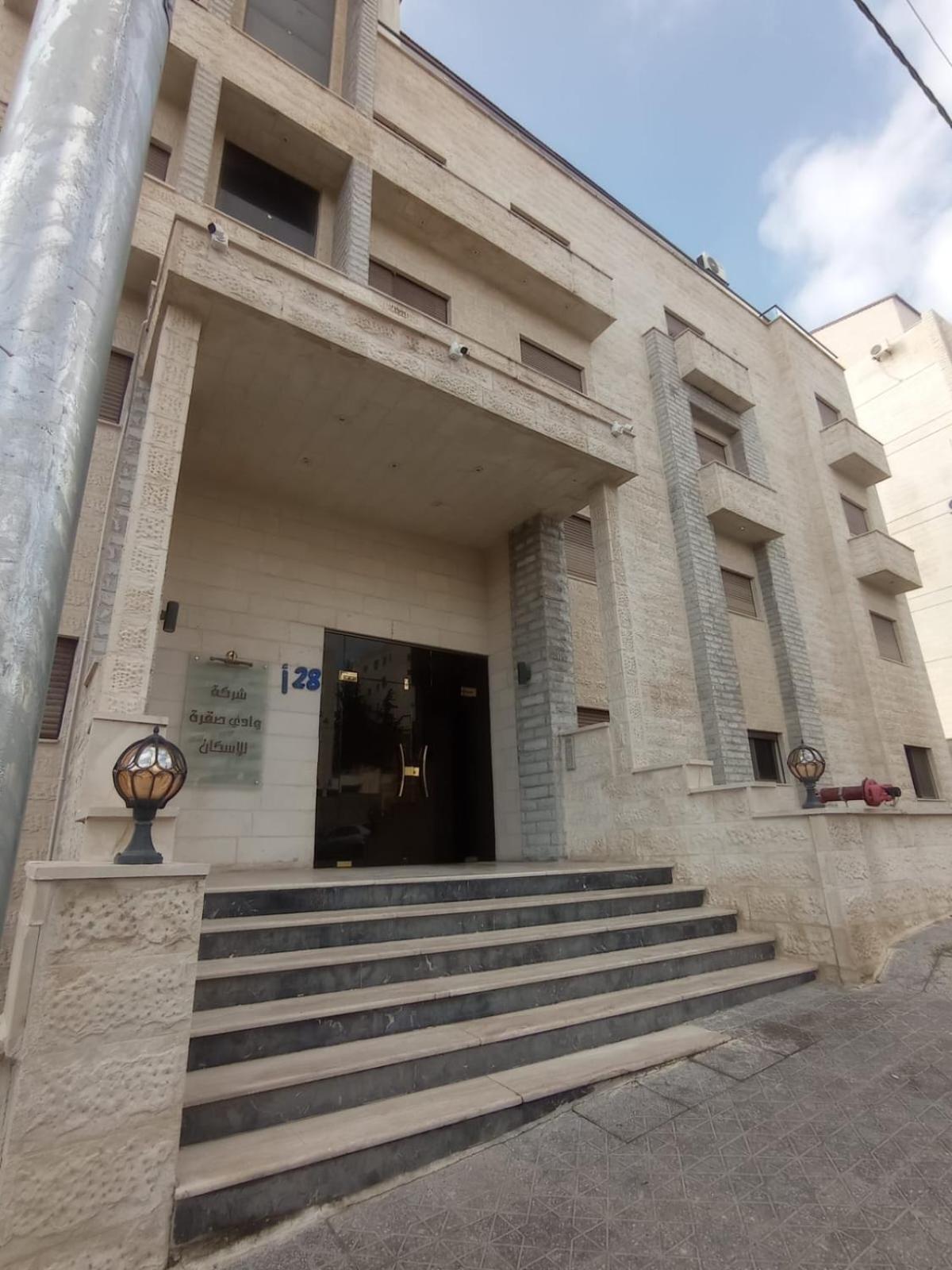 Janty Apartments Amman Dış mekan fotoğraf